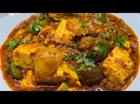  Kadai Paneer: En Krämikonsistens Som Smälter i Munnen och Kryddiga Aromer Som Dansar på Tungan!