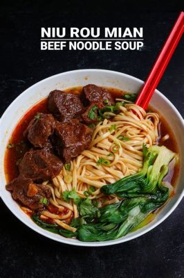  Lu'an Gou Rou Lao Mian - En Krämiga Köttbullar Blandade i Mjukt Noodles och Rökig Chiliolja?